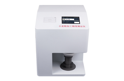 红桥区小麦粉加工精度测定仪IN-FX