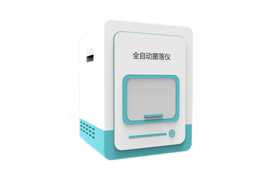 红桥区全自动菌落计数器IN-J400